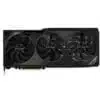 Gigabyte GeForce RTX 4090 WINDFORCE 24G Fans